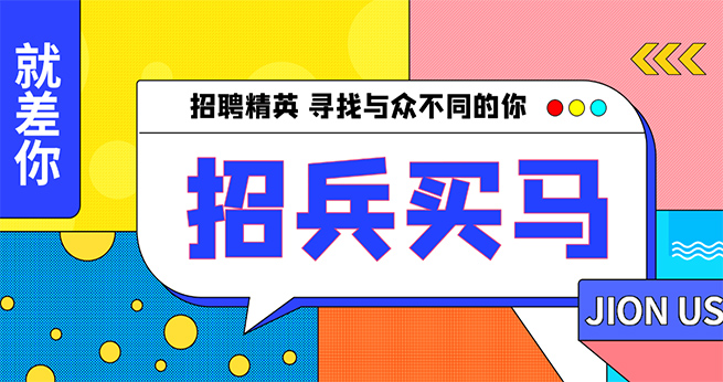 新疆中科类脑智算科技有限公司 